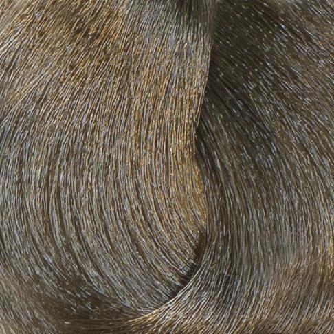 DIFIABA COLOR 7NI 90ml COLOR TUBE